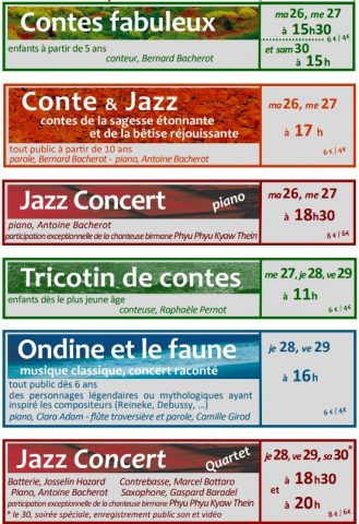 Jazz Conte – Caverne aux histoires 2023 - 0