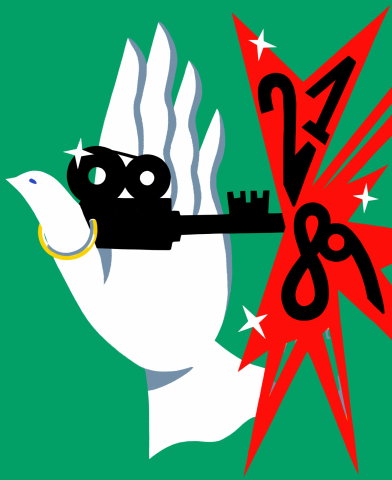 Festival du cinéma palestinien - 0