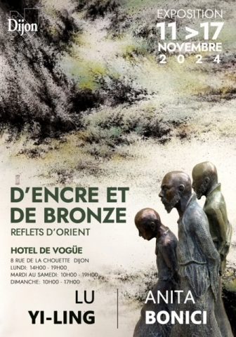 D’encre et de Bronze : Reflets d’Orient - 0